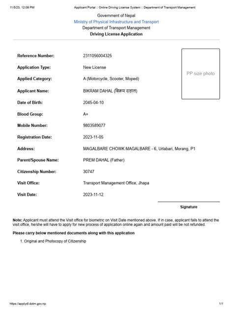 Applicant Login :: Online Driving License System :: Department of .